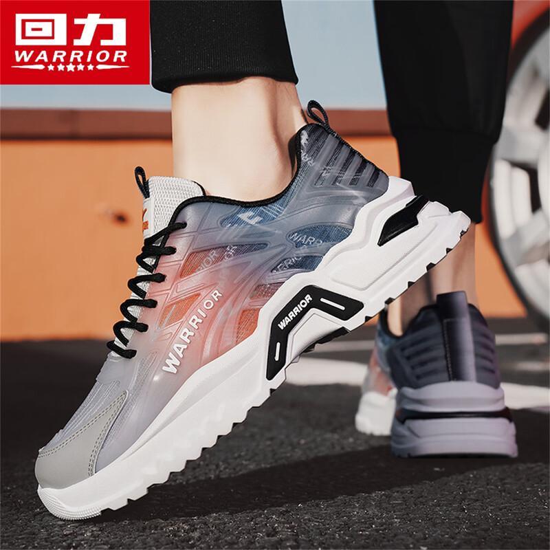 Warrior Men's 2026 New Style Breathable Chunky Dad Shoes