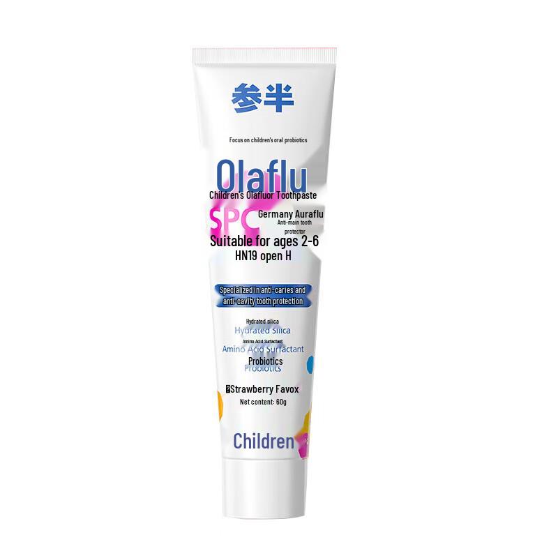 Canban Kids Olafluor Toothpaste