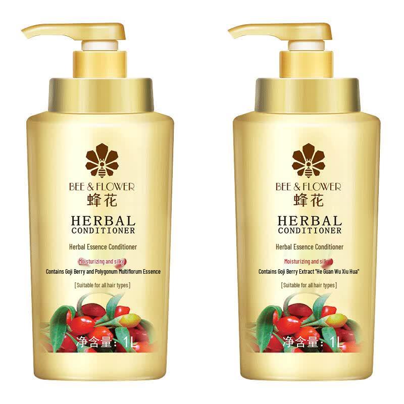 Bee Flower Herbal Essence Moisturizing Conditioner