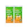 Madeca Cooling Patch 4 Patches X 2 (Baseball Stadium Cooling Patch / Fever Reducer)