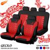 Car Seat Cover Set GeckoPattern Universal Car Seat Cover Full Set Auto Seat Cover Car Styling Interior Accessories