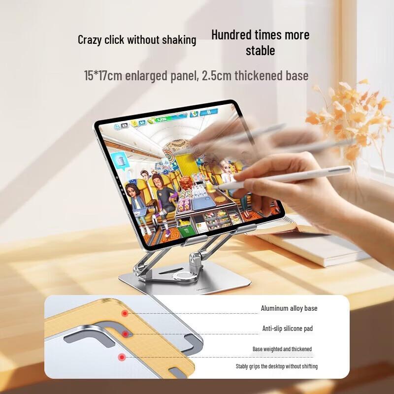 UGREEN Rotating Folding Tablet & Phone Stand