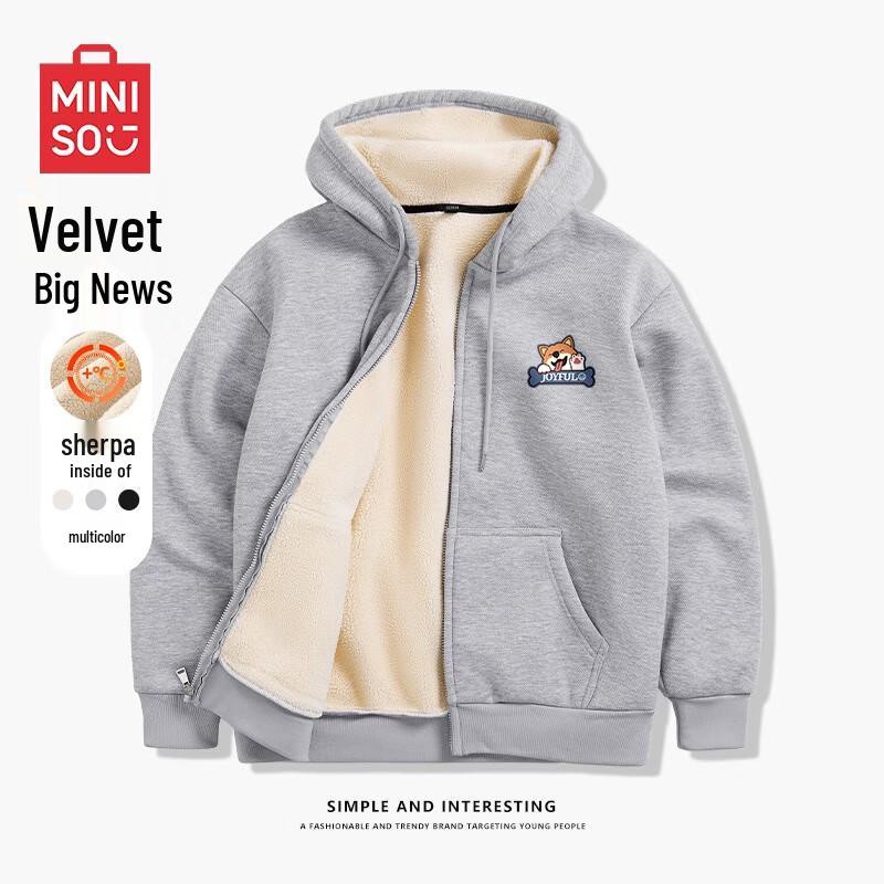 

MINISO Men s Winter Fleece Lined Hooded Sweatshirt XL