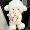 Small Plush Sheep Doll Anime Rose Bouquet Doll Creative Magnetic Hugging Lamb  Kids