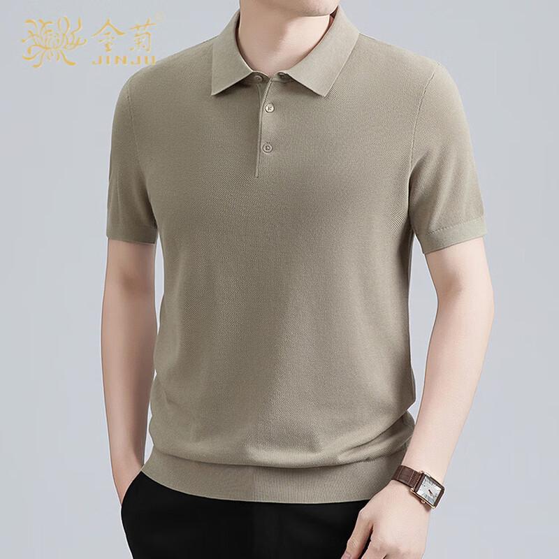 Jinjuan Heren Kreukvrij Zijde Linnen Blend Korte Mouw Polo T-shirt