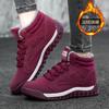 2025 New Winter Waterproof Men's and Women's Cotton Shoes Non-slip Snow Boots Velvet Casual Couple Warm Sports Shoes Leather Shoes