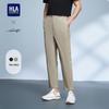 HLA Men's Lightweight Business Casual Tapered Pants