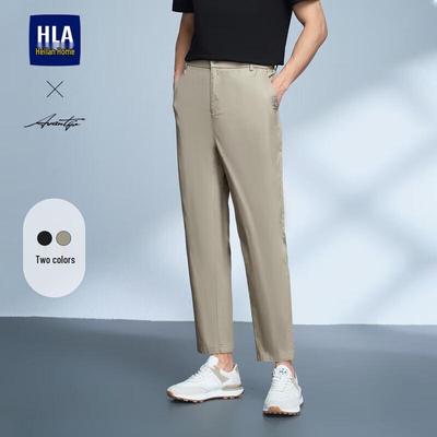 Pantolon – Pantalon ve Kapriler