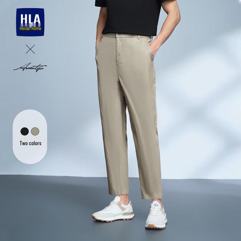 HLA Men's Lightweight Business Casual Tapered Pants