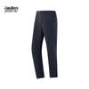 Jiannong Men's Soft Shell Fleece Lined Trousers F9673/9674