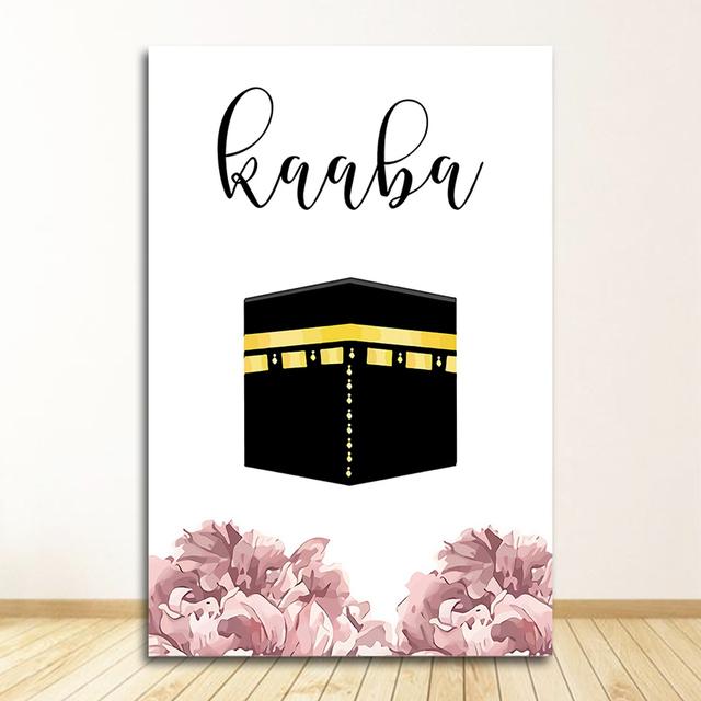Decoration Picture Modern Living Room Decor Islamic Wall Art Poster Quran Quotes Canvas Print Muslim Religion Painting