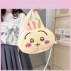 Cute Kawaii Shoulder Bag With Velvet Lining For Daily Use And Storage