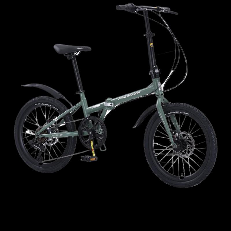 Phoenix 20-inch 7-Speed Folding Bicycle with Disc Brakes