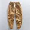 Men's Summer Thin Section of Solid Color Cotton and Linen Casual Pants Youth Loose Non-elastic Mid-waist Pants
