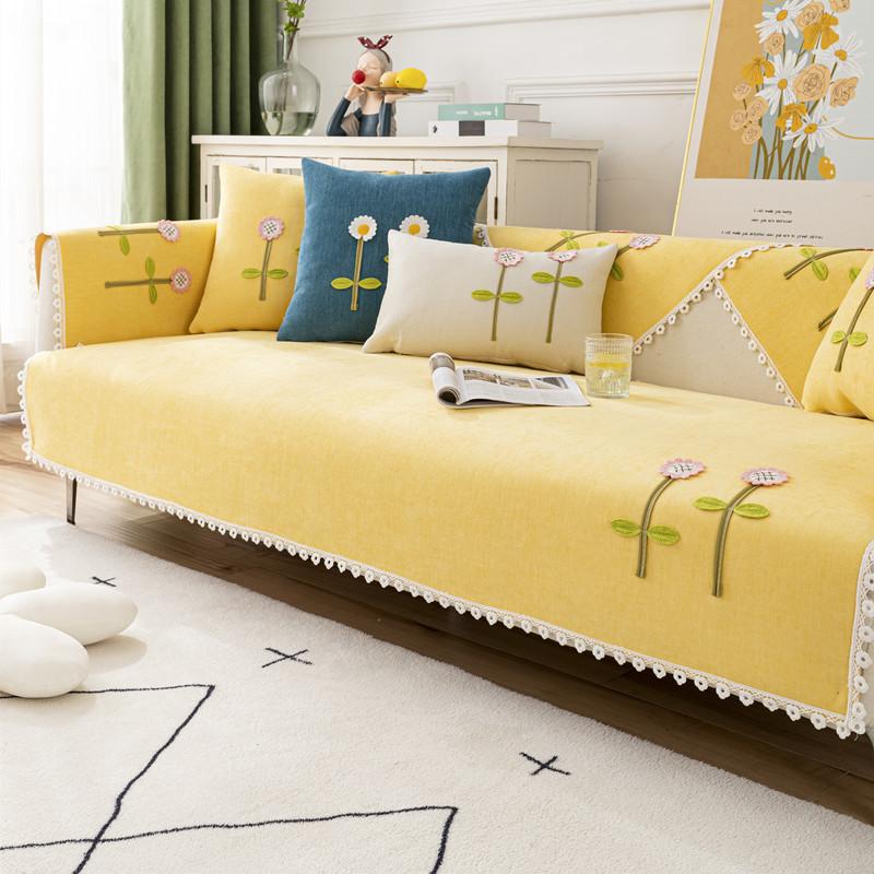 Four Seasons General Fabrics Solid Color Embroidered Flower Sofa Cushion Modern Simple Non-Slip Sofa Cushion Towel