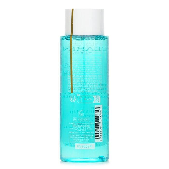 Clarins Gentle Eye Makeup Remover (for sensitive skin)