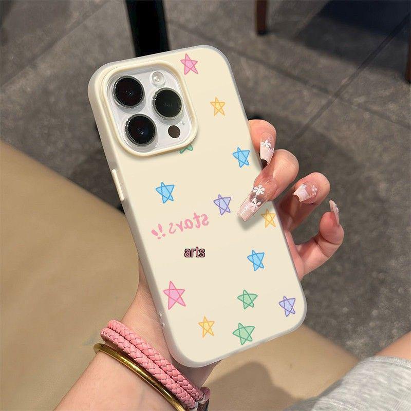 Jelly Two-in-One Colorful Stars Hard Shell Phone Case for Apple 16/17/17ProMax - Drop-Proof with Large Hole
