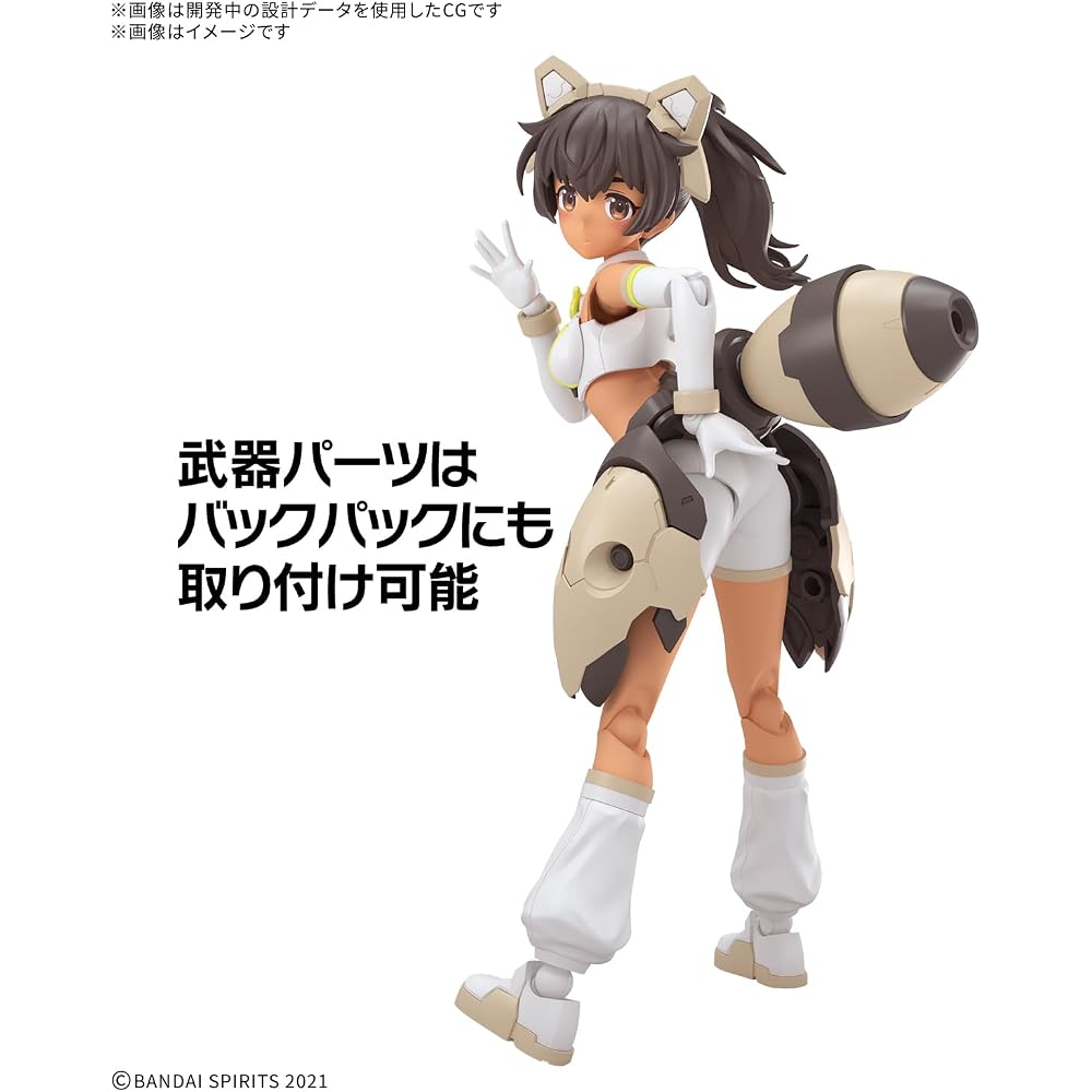 BANDAI SPIRITS (Bandai Spirits) 30MS Luluche (Lily Wear) [Color C] Color Coded Plastic Model