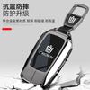 ADR2   Suitable for 2024 new Crown Land release keycase 21/23 Toyota 12/13/14 generation Crown car buckle shell