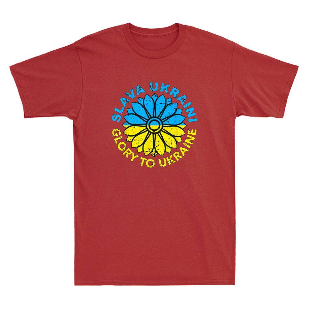 Slava Ukraini Glory To Ukraine Sunflower Ukrainian Flag Vintage Men s T-Shirt S