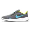 Nike Revolution 5 GS Smoke Grey Chlorine Blue Kids Sneakers High-Voltage White BQ5671-019