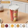 Grid Sealed Tank, Grain Storage Box, Safety Grade, Insect-proof and Moisture-proof Household Bean Grain Storage Tank