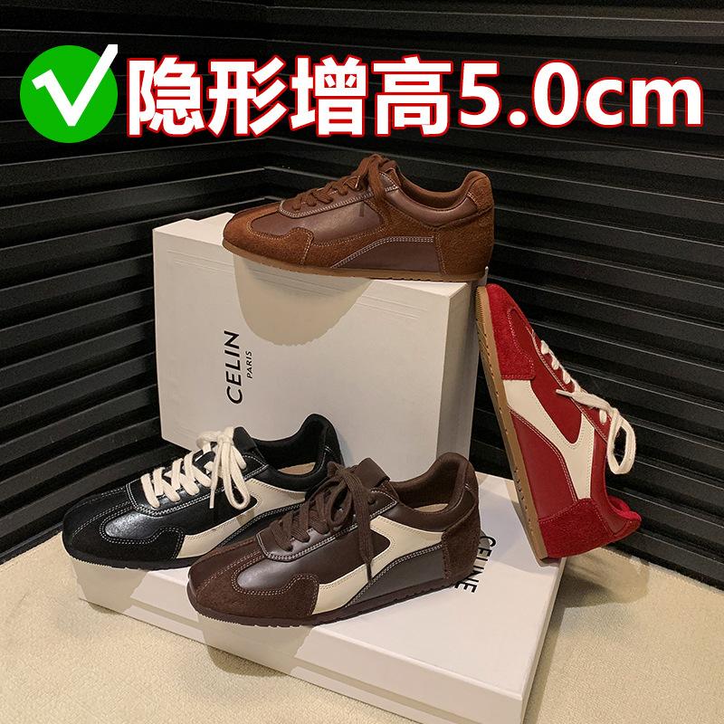 Sheepskin version~ 5CM inner height increase ballet training shoes women's 2025 autumn new Maillard lace-up casual Forrest Gump shoes