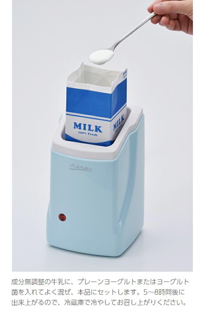 Yogurt Maker Can Make a Lot Just by Putting Yogurt In a Milk Yogurt 1L 1000ml Caspian Sea Yogurt Time Savings Cooking Utensils Home Housewife Living