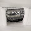 Haval H6 Fourth Gen LED Headlight 4121100XKN19A Front Lamp