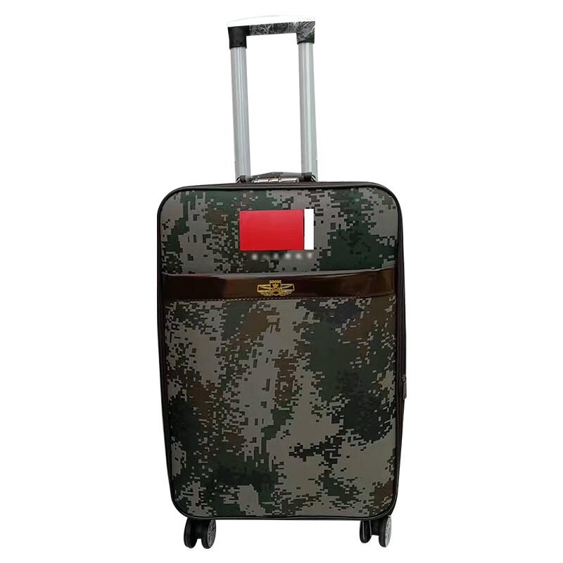 Xinbirei Lightweight 24-inch Travel Suitcase