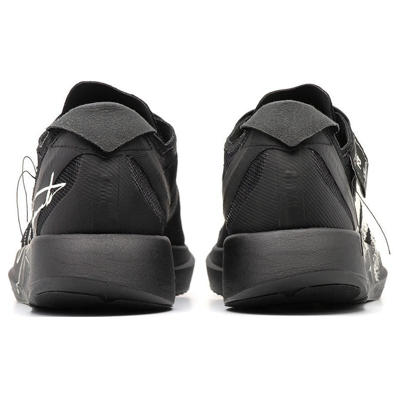 adidas Unisex tenisky Y-3 Takumi Sen 9 Black Off White IE9390