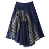 Übergröße High Waist Denim Vintage Patchwork Sommer Lässig Locker Lang für Damen Röcke Damenrock