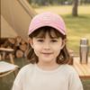 Ultra Thin Kids Cap Breathable Sun Visor Sunscreen Hat Baby Hat Beach Wear