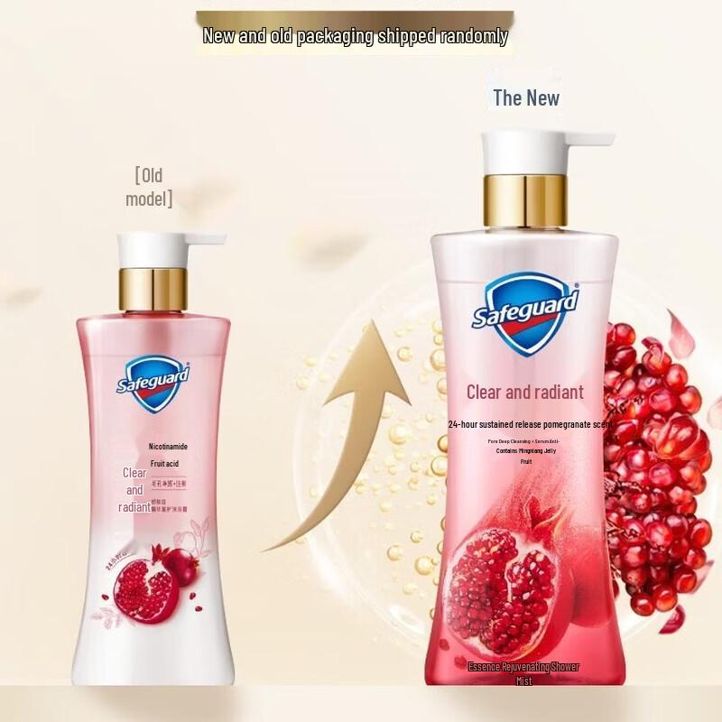 Safeguard Red Pomegranate Renewing Shower Gel
