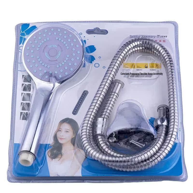 Zhucang Handheld Pressurized Shower Head Set