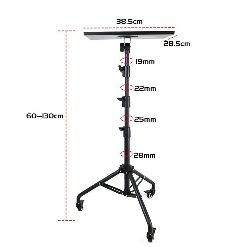 Universal Projector and Laptop Floor Stand