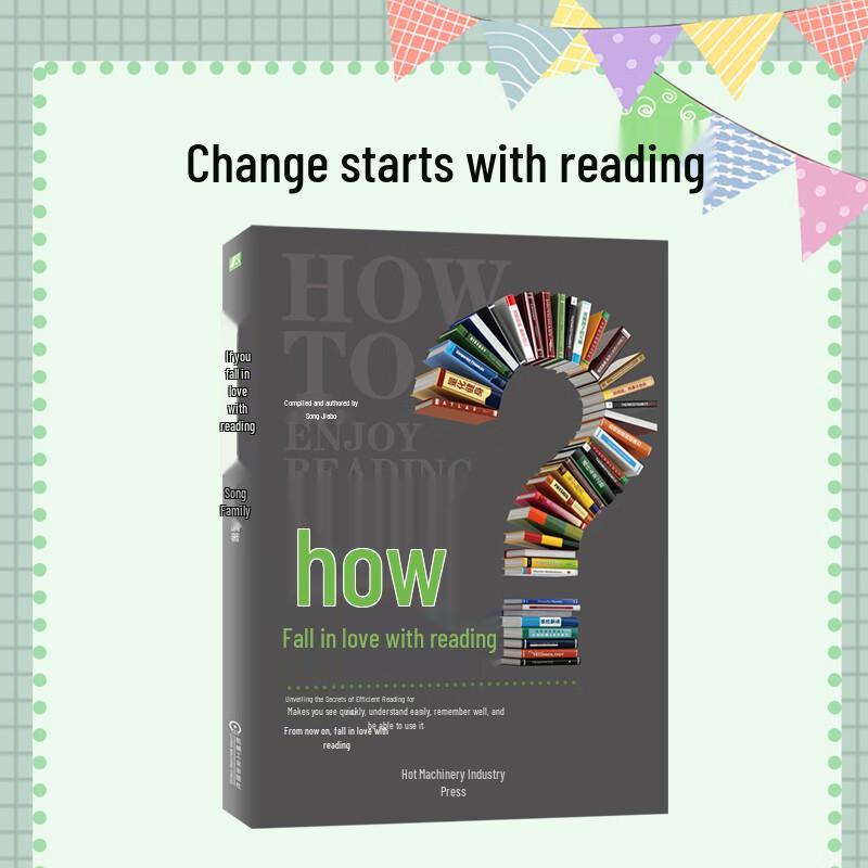 How To Fall In Love with Reading: Efficient Methods