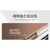 VEECCI - Ultra Slim Waterproof Eyebrow Pencil - 4 Colors