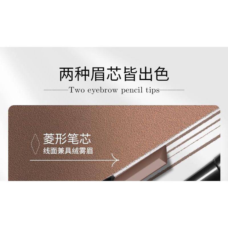 VEECCI - Ultra Slim Waterproof Eyebrow Pencil - 4 Colors