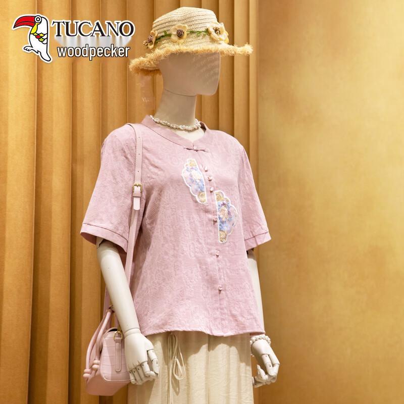 TUCANO Women s New Chinese Style Summer Short Sleeve Top & Pants Set 5XL