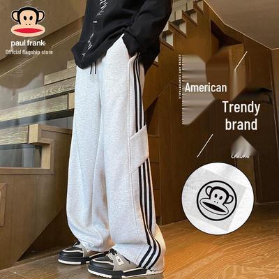 Pantolon – Eşofman Altları ve Taytlar