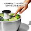 OXO Salad Stainless for x 15 Dishwasher safe temperature Spinner, Steel, 4+ people, 26.8 cm, (low setting).
