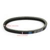 Final Drive Transmission Belt Fit for KYMCO AK550 Repl.# 23100-LGC6-E00