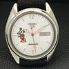 SEIKO 5 AUTOMATIC VINTAGE JAPAN 7009A MENS SILVER COLOR DIAL WATCH a700555-5 R203-a700555