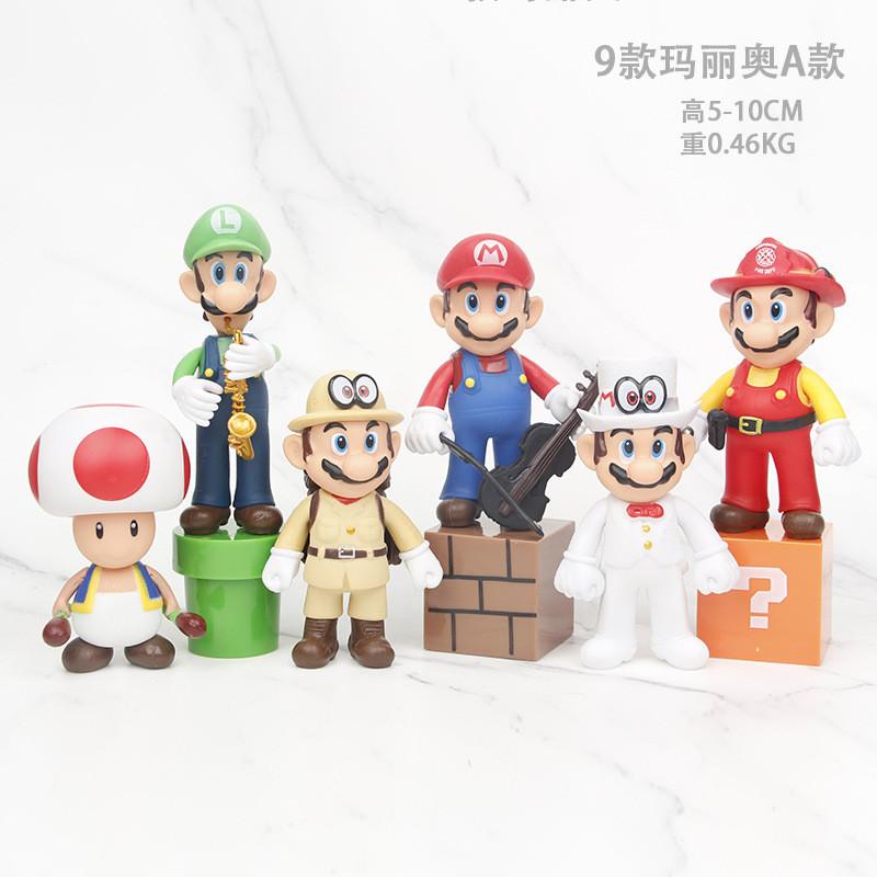 Super Mario Figur Modell PVC Figuren Tortenaufsätze Auto Armaturenbrett Ornamente 5-10cm