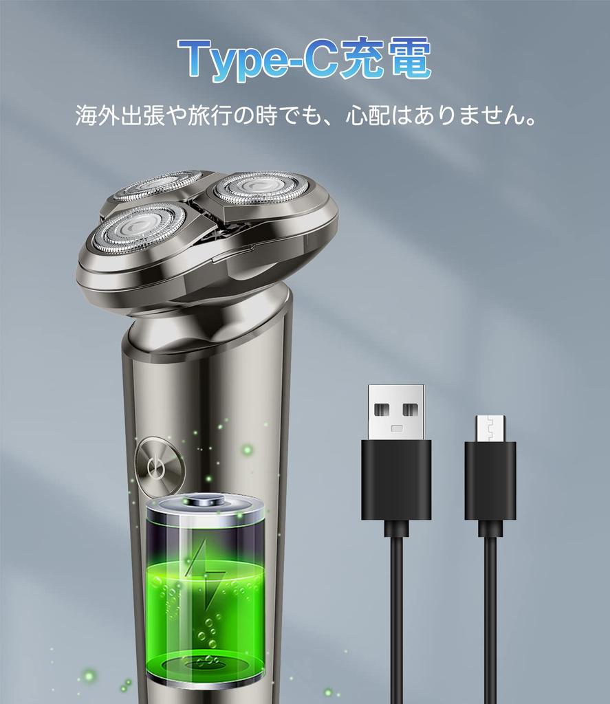 Electric Low Wet and Dry IPX6 Lock LCD Remaining Power Business Always In the USB LED Display Lightweight Razor, Men's Shaver, Noise, Use, Waterproof,