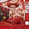 Complete Wedding Room Decoration Set: Balloons & Accessories for Bride's and Groom's Sides