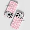 Amazon hot-selling pink white wavy stripe Apple 17 mobile phone case iPhone14promax anti-drop protective case