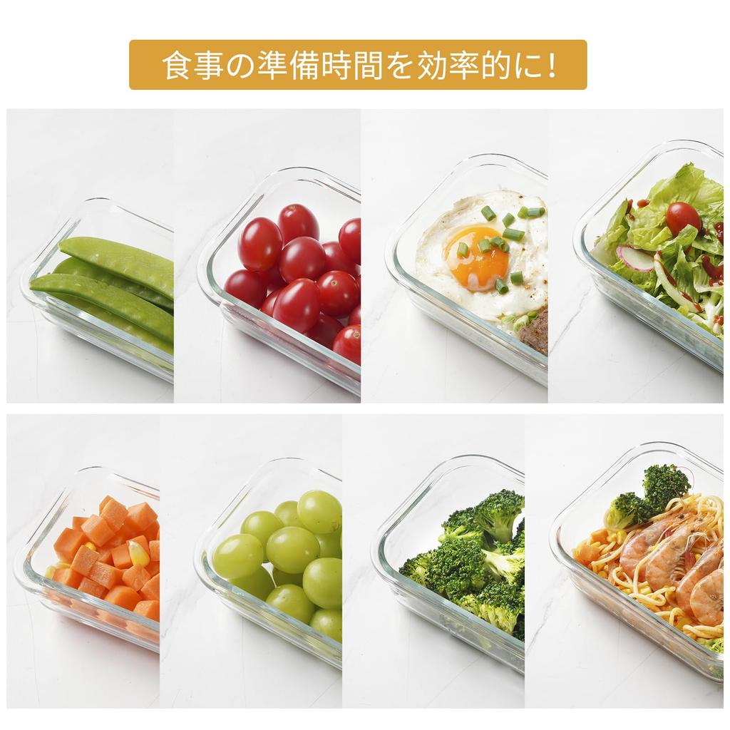 AILTEC Glass Storage Set of Airtight Glass and Dishwasher Perfect for Preparing Food and with Square Heat-Resistant Containers, 8, Tupperware,