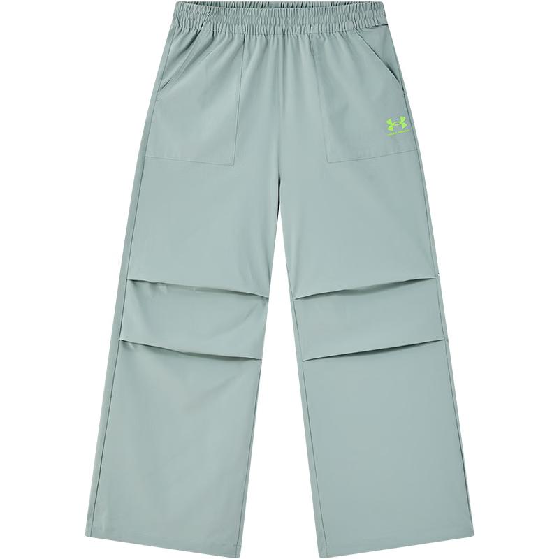 Under Armour Boys' Quick-Dry Training & Casual Pants